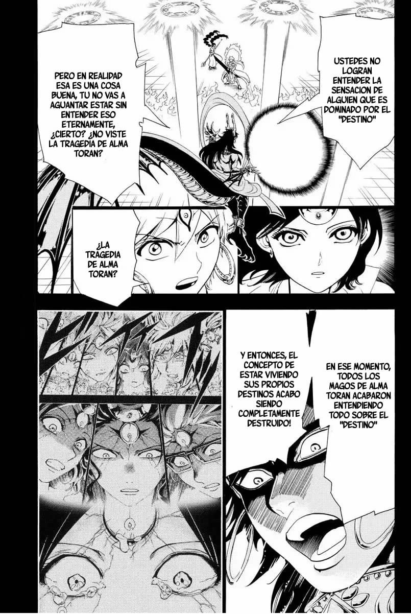 Read Magi Labyrinth of Magic Manga Online