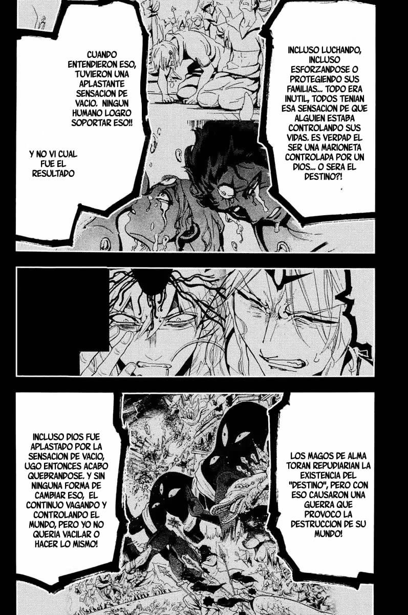 Read Magi Labyrinth of Magic Manga Online