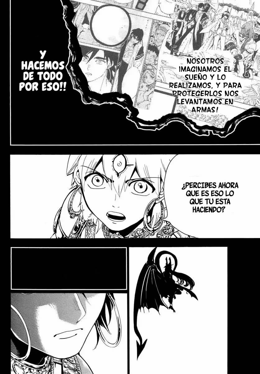 Read Magi Labyrinth of Magic Manga Online