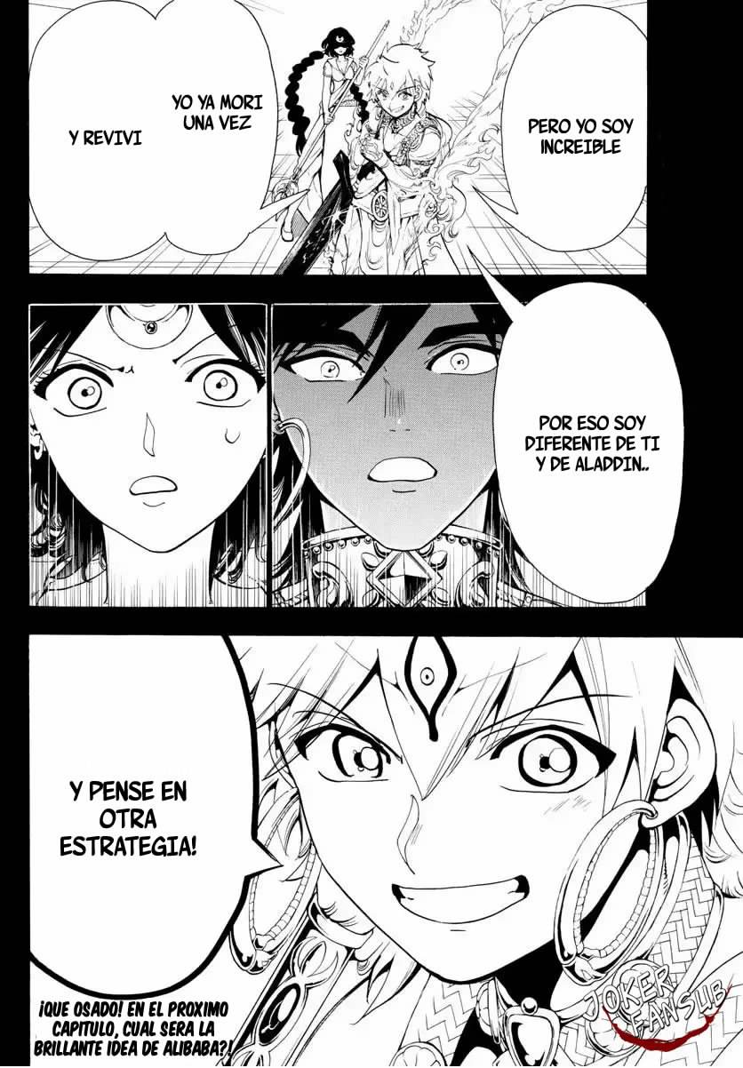 Read Magi Labyrinth of Magic Manga Online