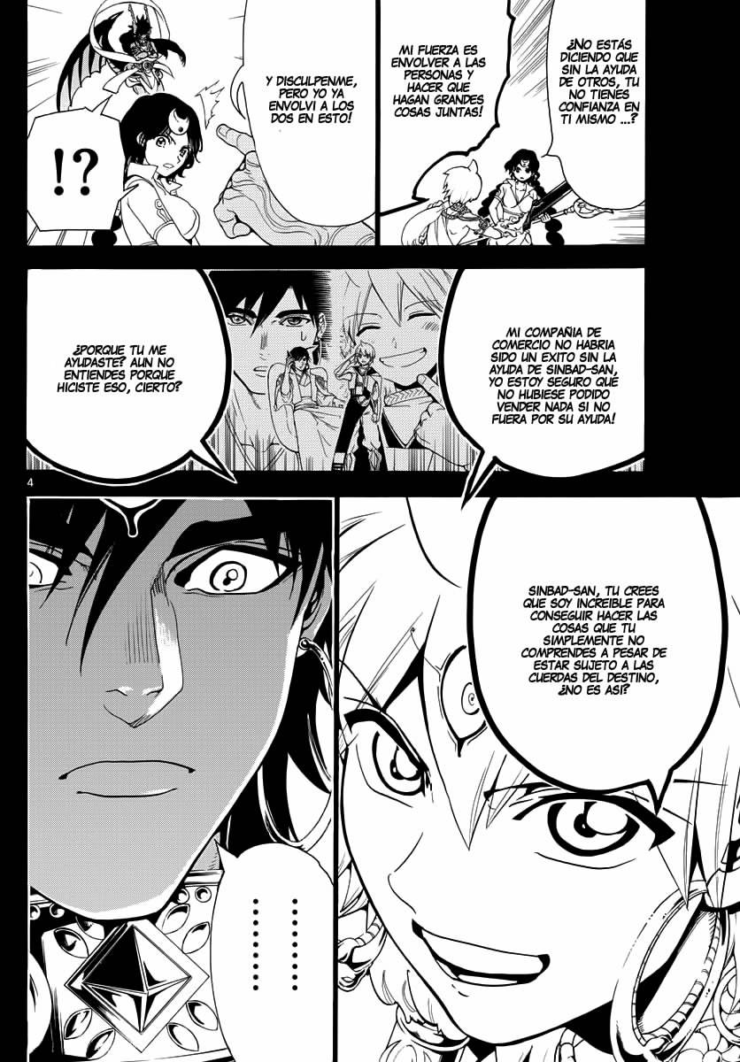 Read Magi Labyrinth of Magic Manga Online