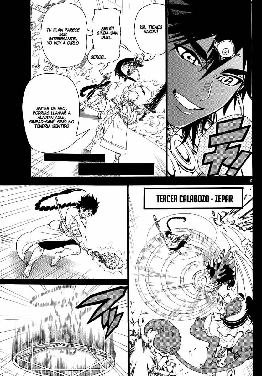 Read Magi Labyrinth of Magic Manga Online