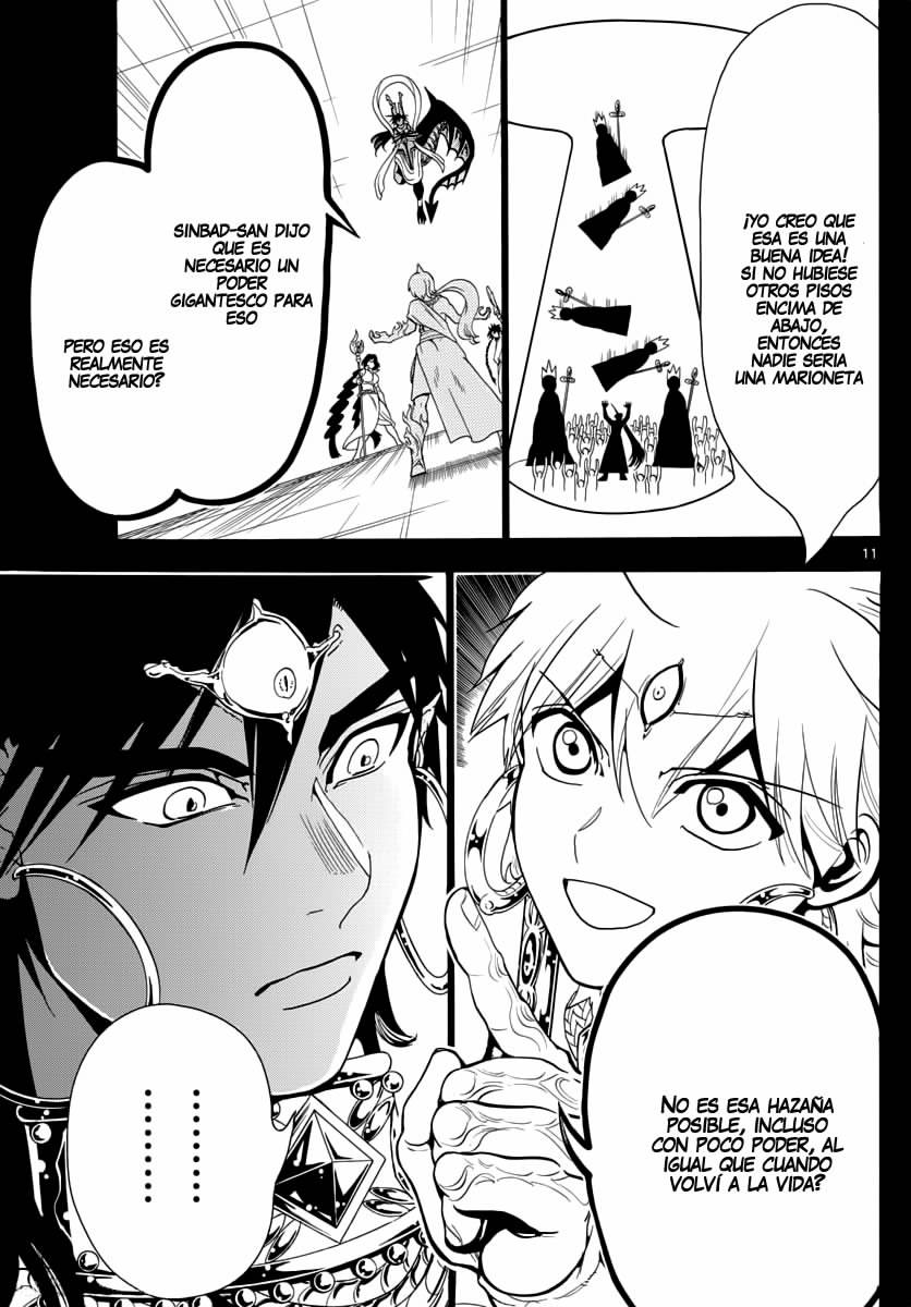Read Magi Labyrinth of Magic Manga Online