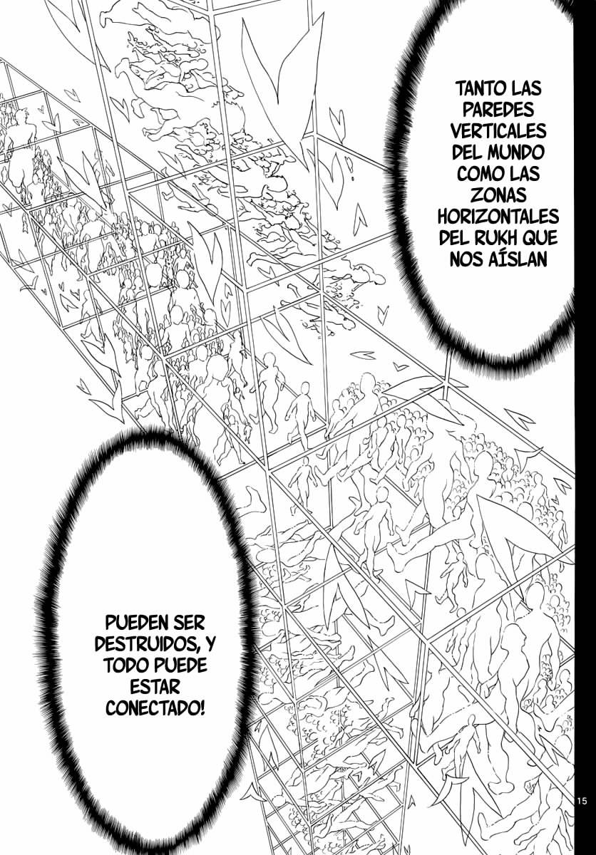 Read Magi Labyrinth of Magic Manga Online