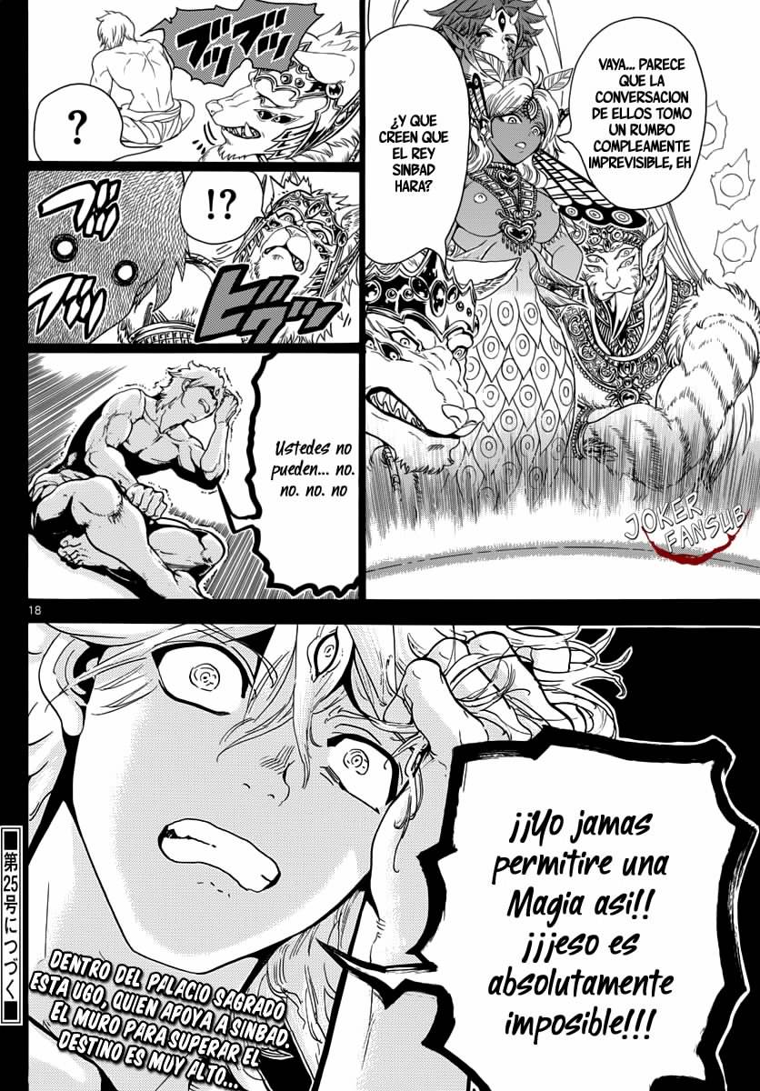 Read Magi Labyrinth of Magic Manga Online