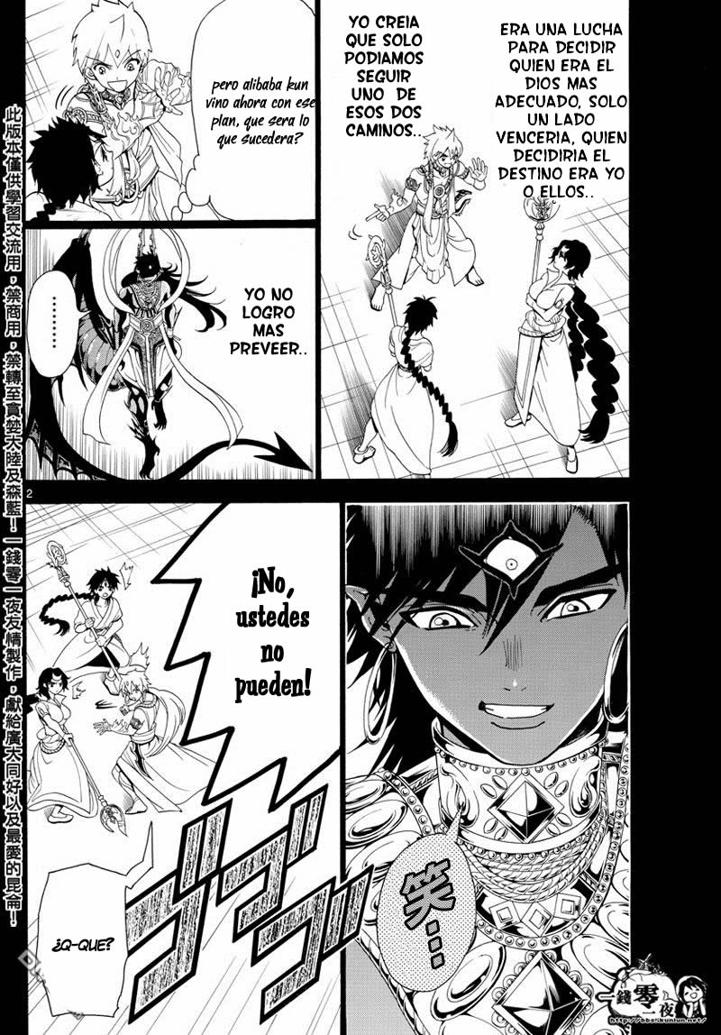 Read Magi Labyrinth of Magic Manga Online