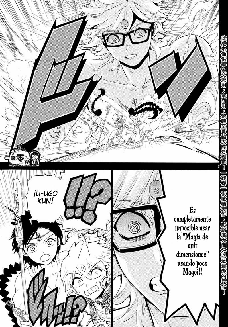 Read Magi Labyrinth of Magic Manga Online