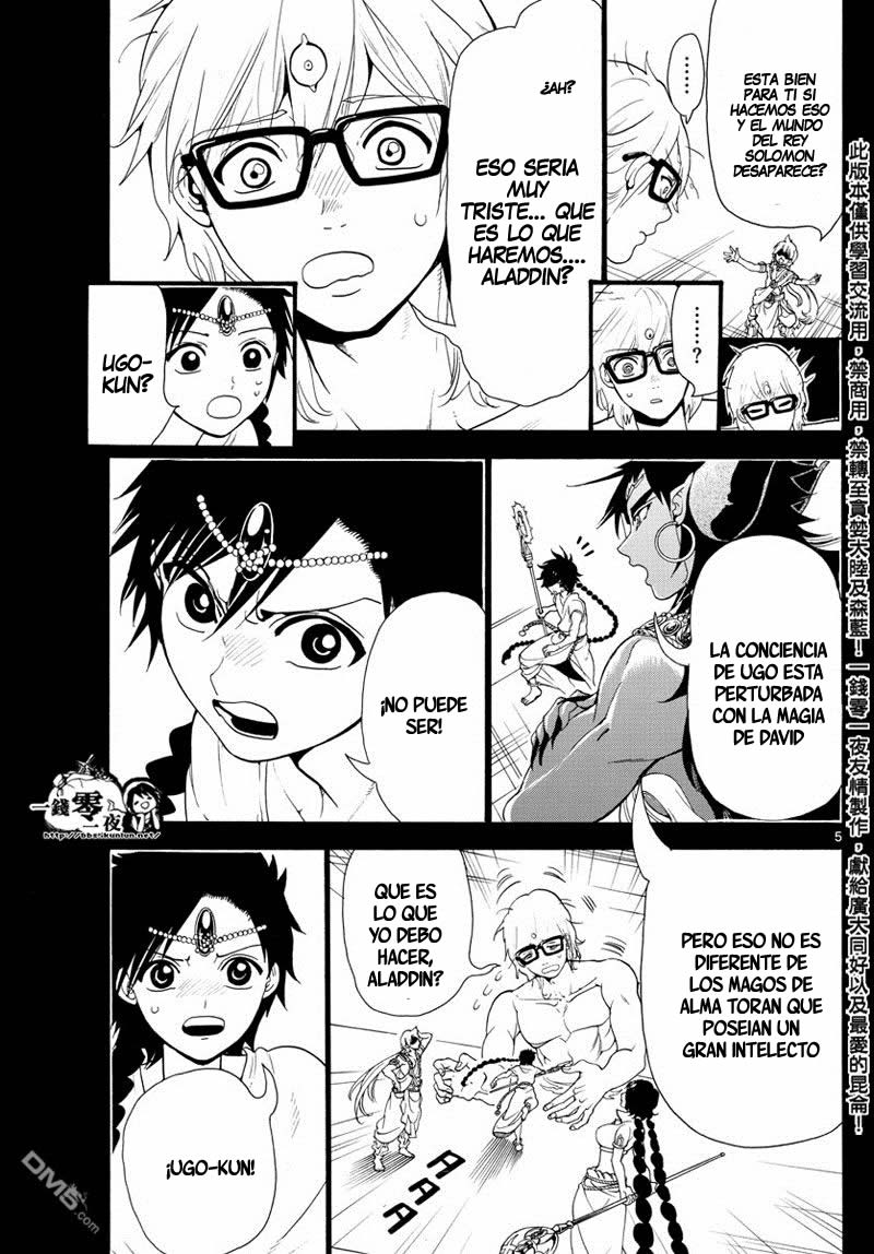 Read Magi Labyrinth of Magic Manga Online