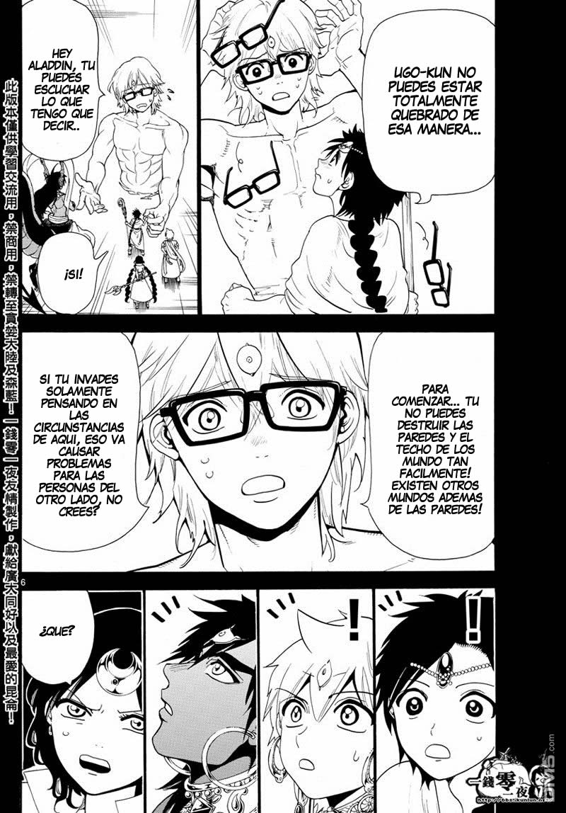 Read Magi Labyrinth of Magic Manga Online
