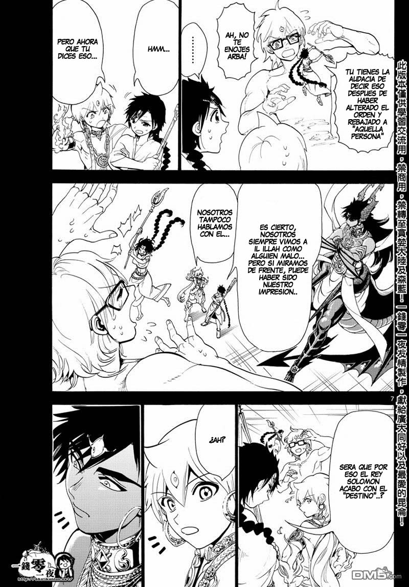 Read Magi Labyrinth of Magic Manga Online