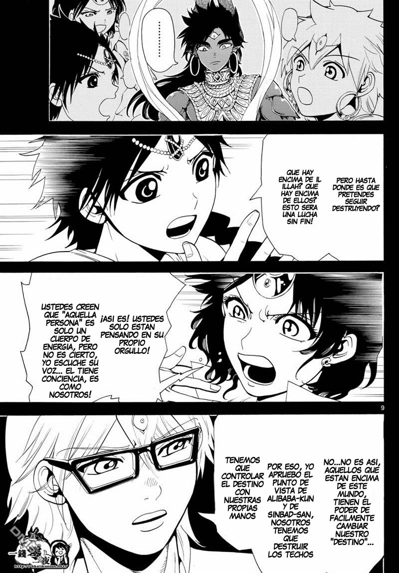 Read Magi Labyrinth of Magic Manga Online