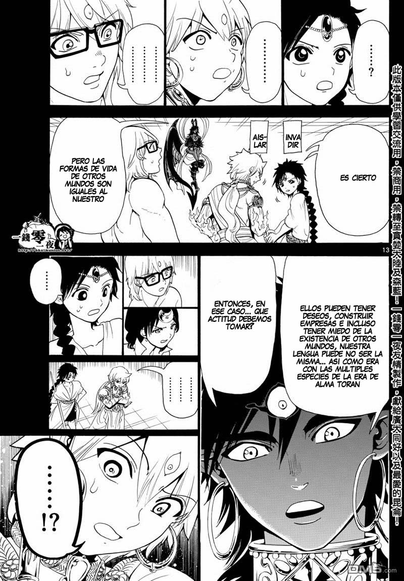 Read Magi Labyrinth of Magic Manga Online