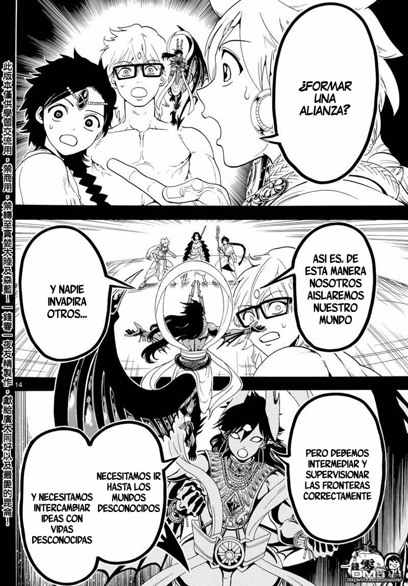 Read Magi Labyrinth of Magic Manga Online