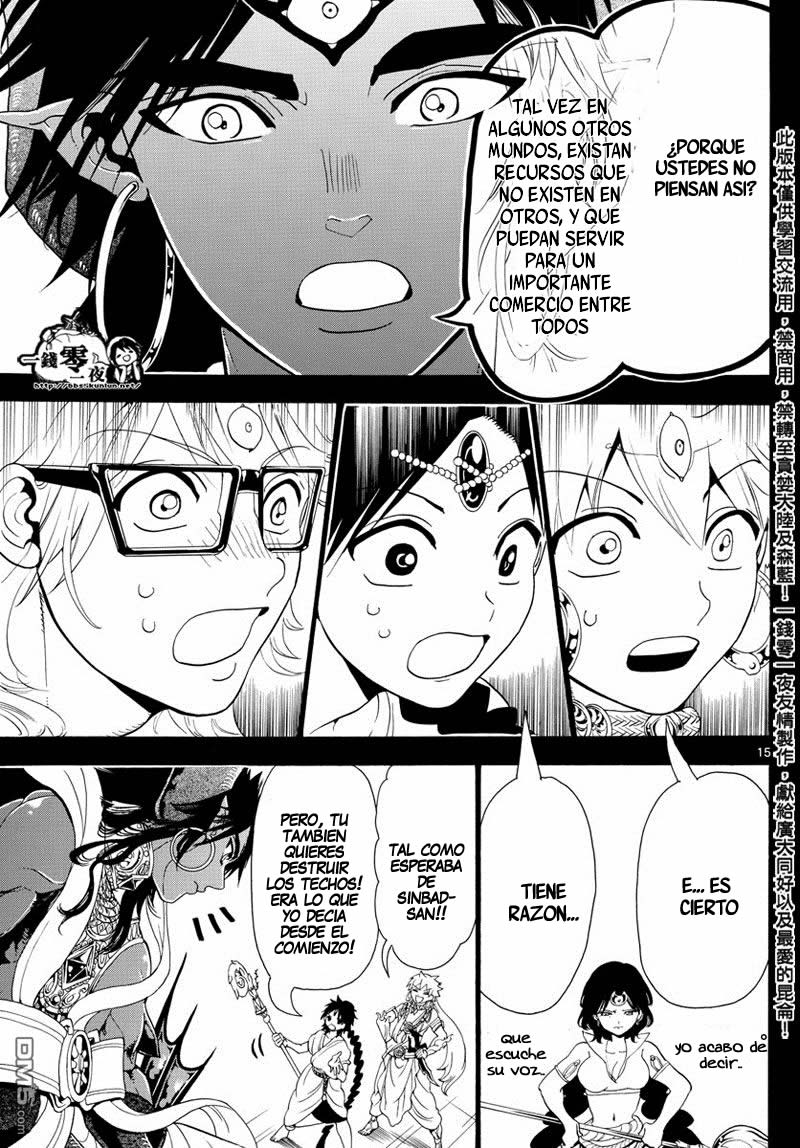 Read Magi Labyrinth of Magic Manga Online