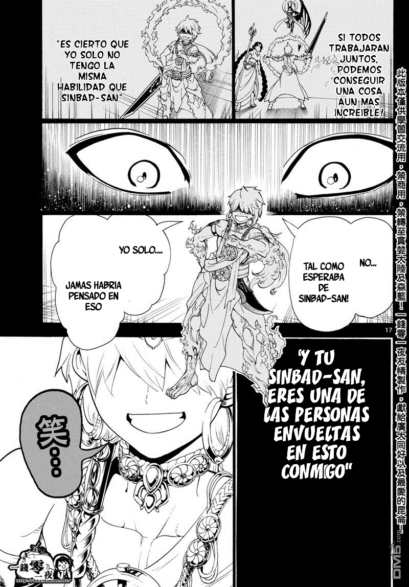 Read Magi Labyrinth of Magic Manga Online