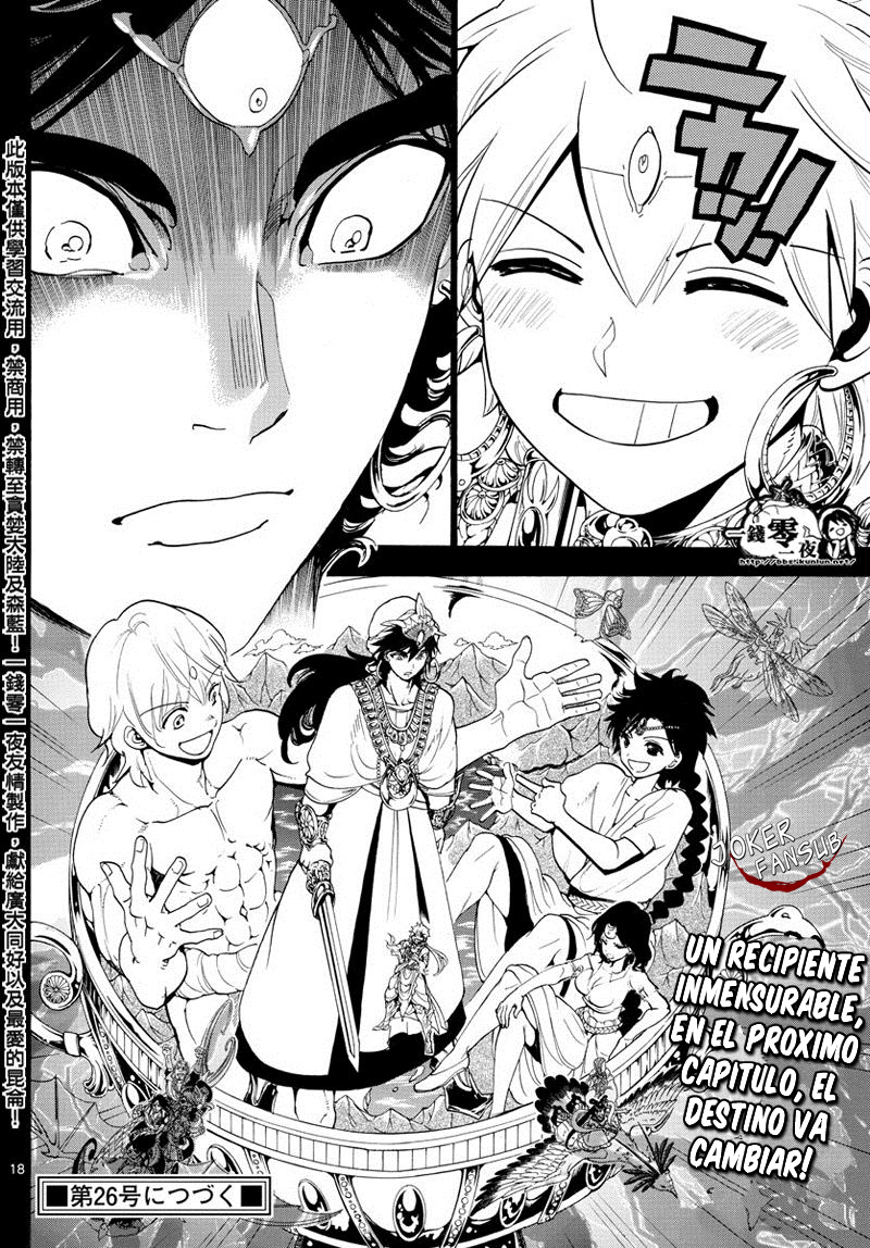 Read Magi Labyrinth of Magic Manga Online