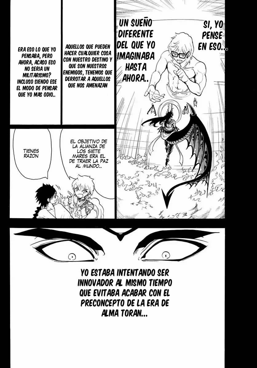 Read Magi Labyrinth of Magic Manga Online