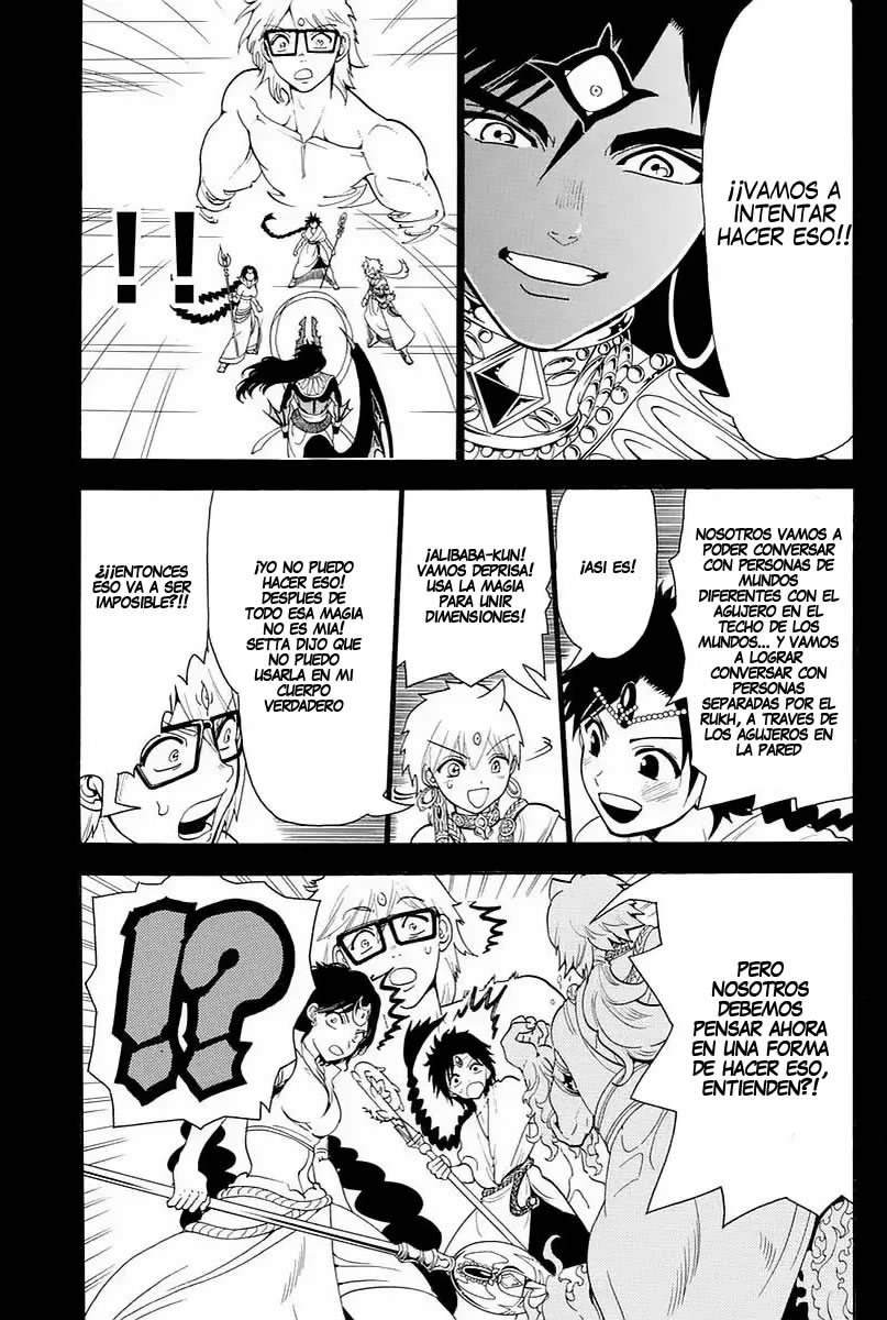 Read Magi Labyrinth of Magic Manga Online