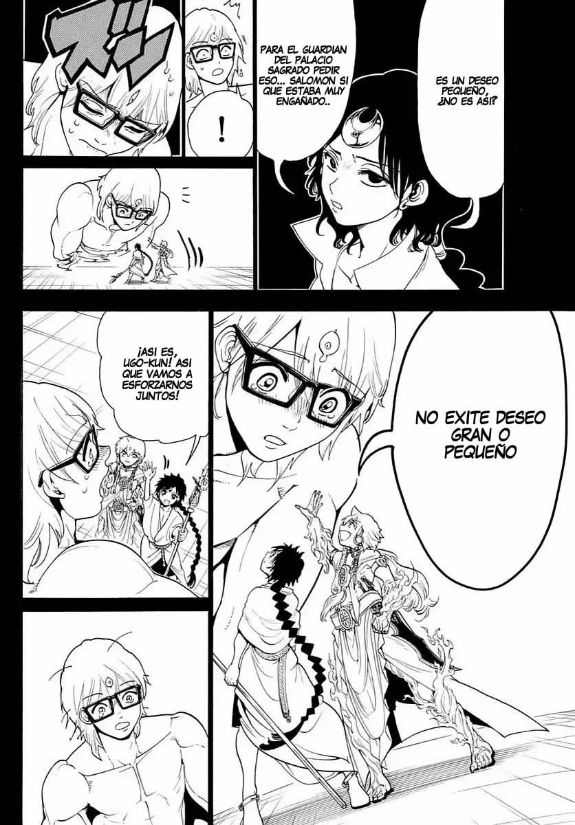 Read Magi Labyrinth of Magic Manga Online