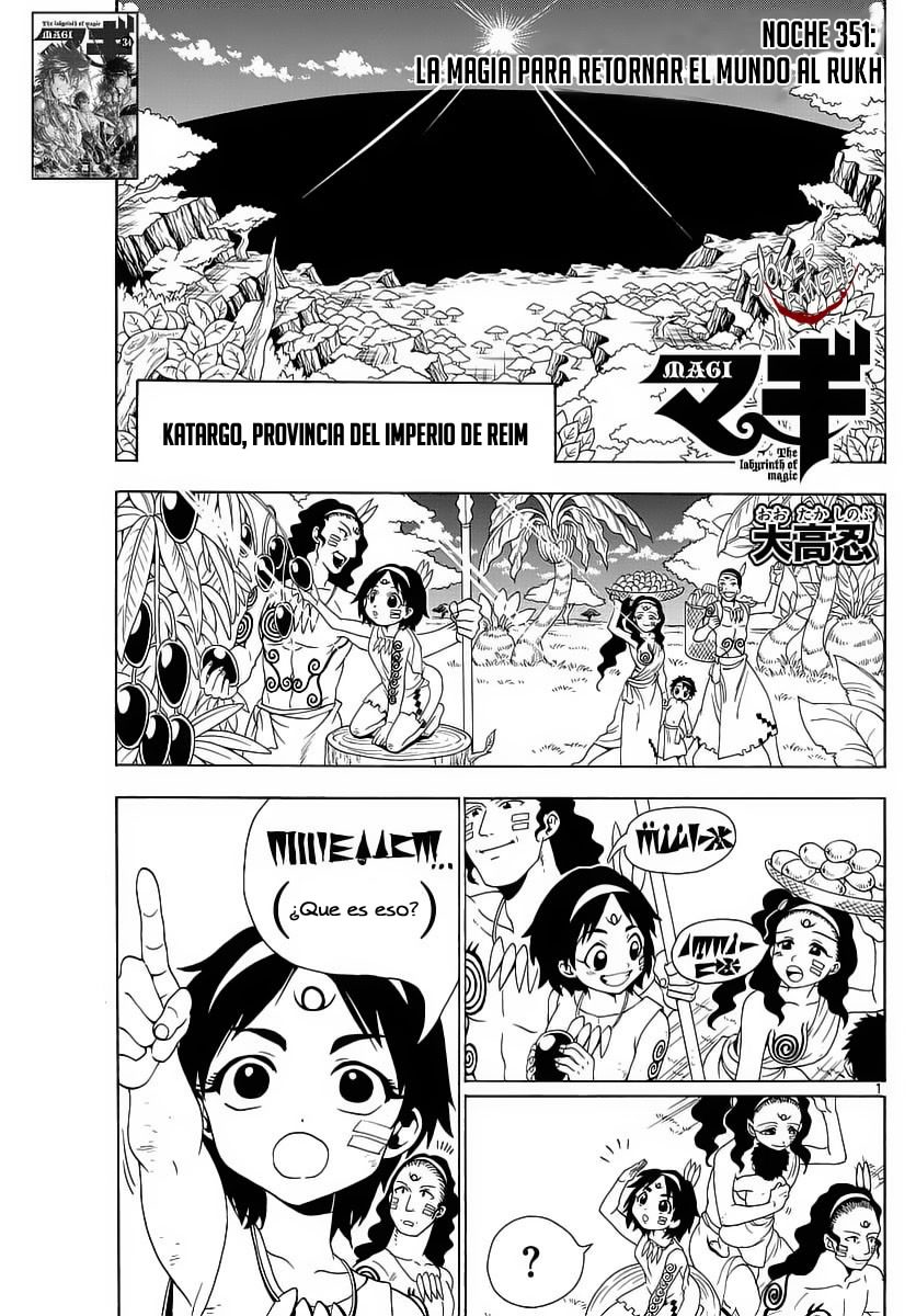 Read Magi Labyrinth of Magic Manga Online