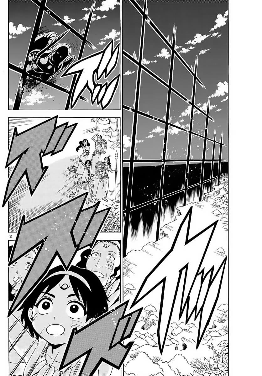 Read Magi Labyrinth of Magic Manga Online