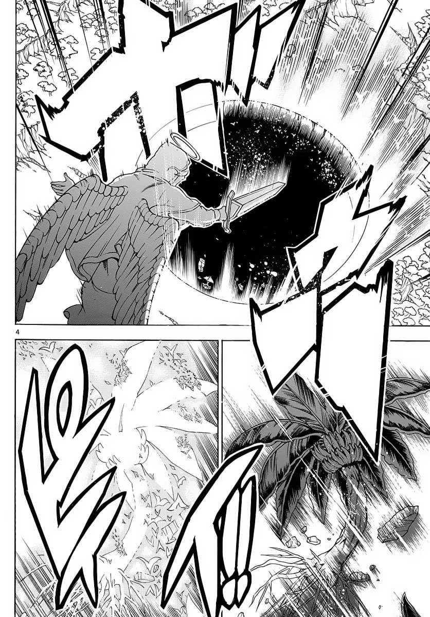 Read Magi Labyrinth of Magic Manga Online