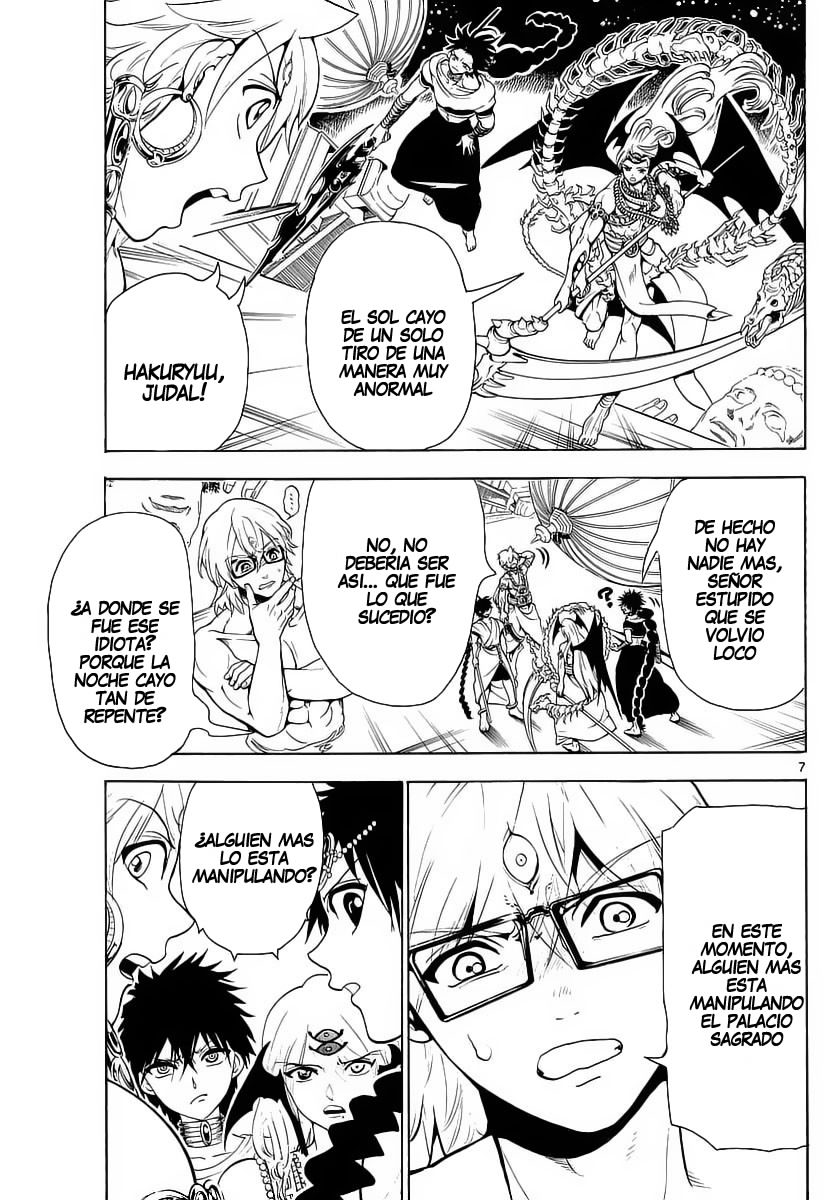 Read Magi Labyrinth of Magic Manga Online