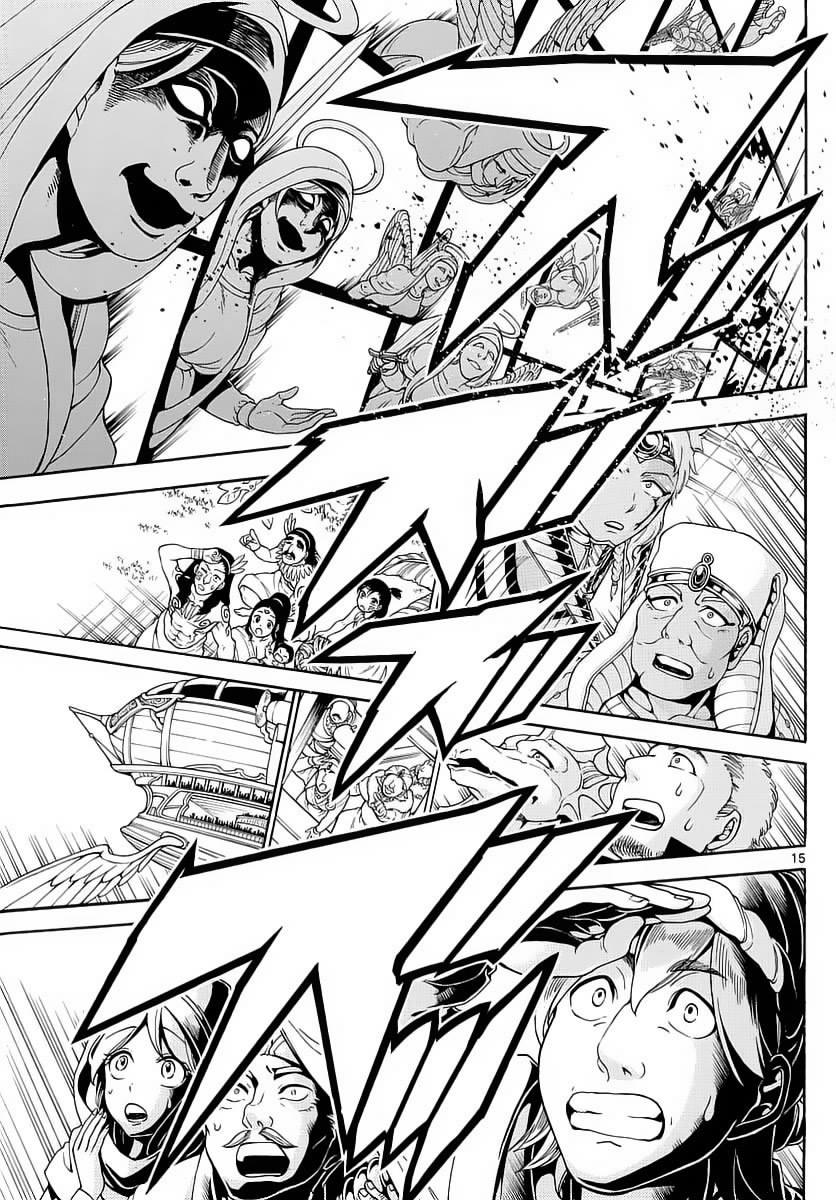 Read Magi Labyrinth of Magic Manga Online