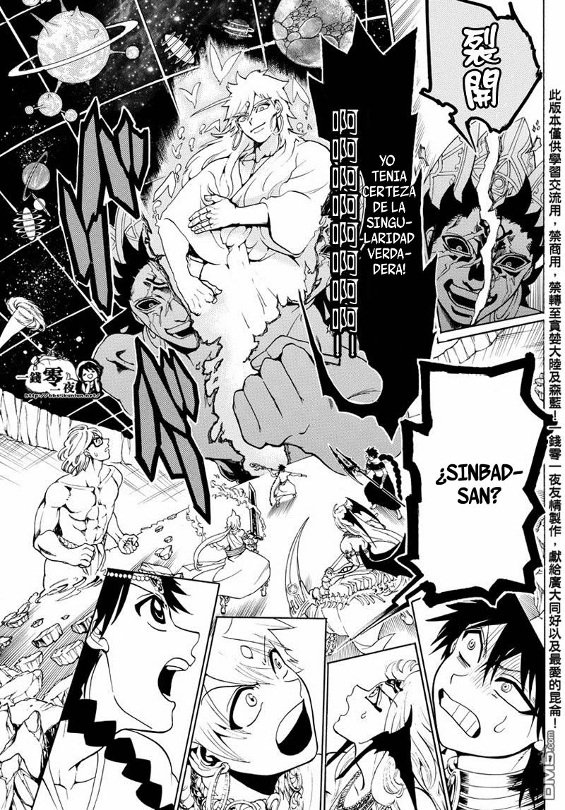 Read Magi Labyrinth of Magic Manga Online