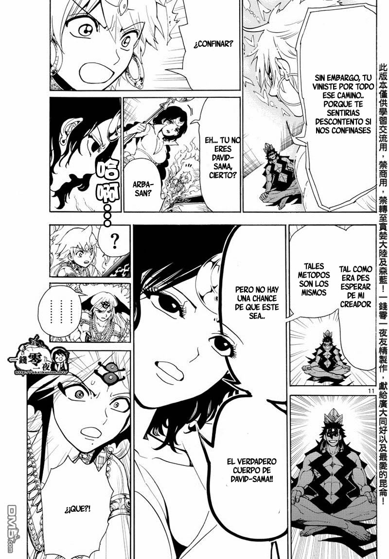 Read Magi Labyrinth of Magic Manga Online