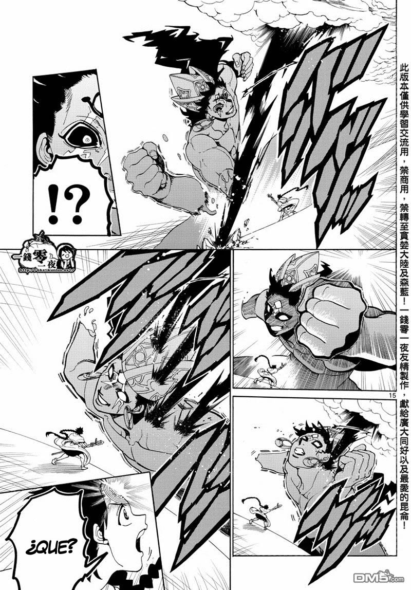 Read Magi Labyrinth of Magic Manga Online