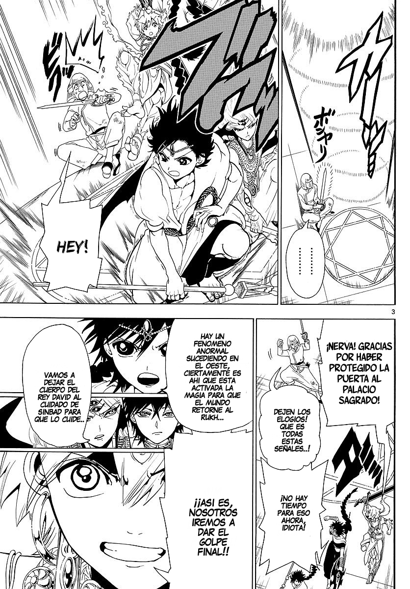 Read Magi Labyrinth of Magic Manga Online