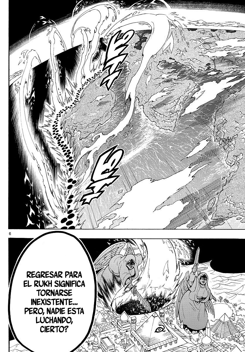 Read Magi Labyrinth of Magic Manga Online