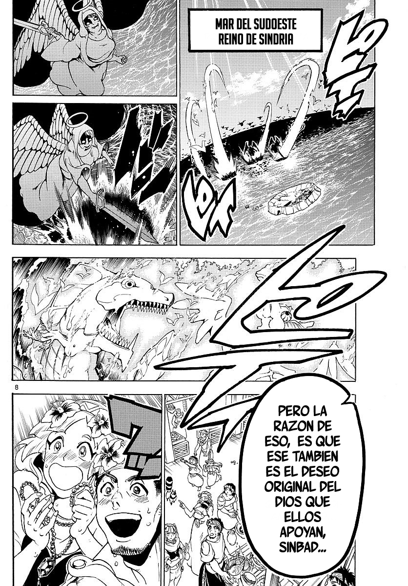 Read Magi Labyrinth of Magic Manga Online