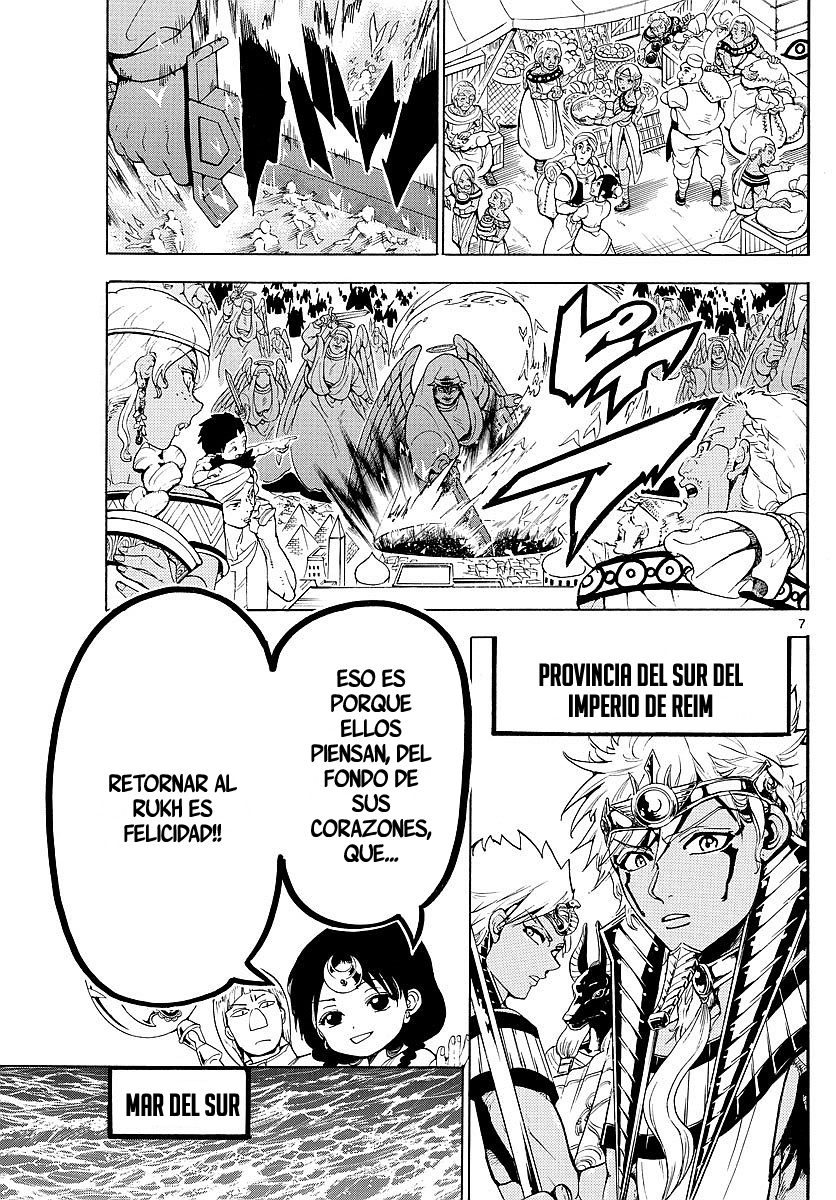 Read Magi Labyrinth of Magic Manga Online