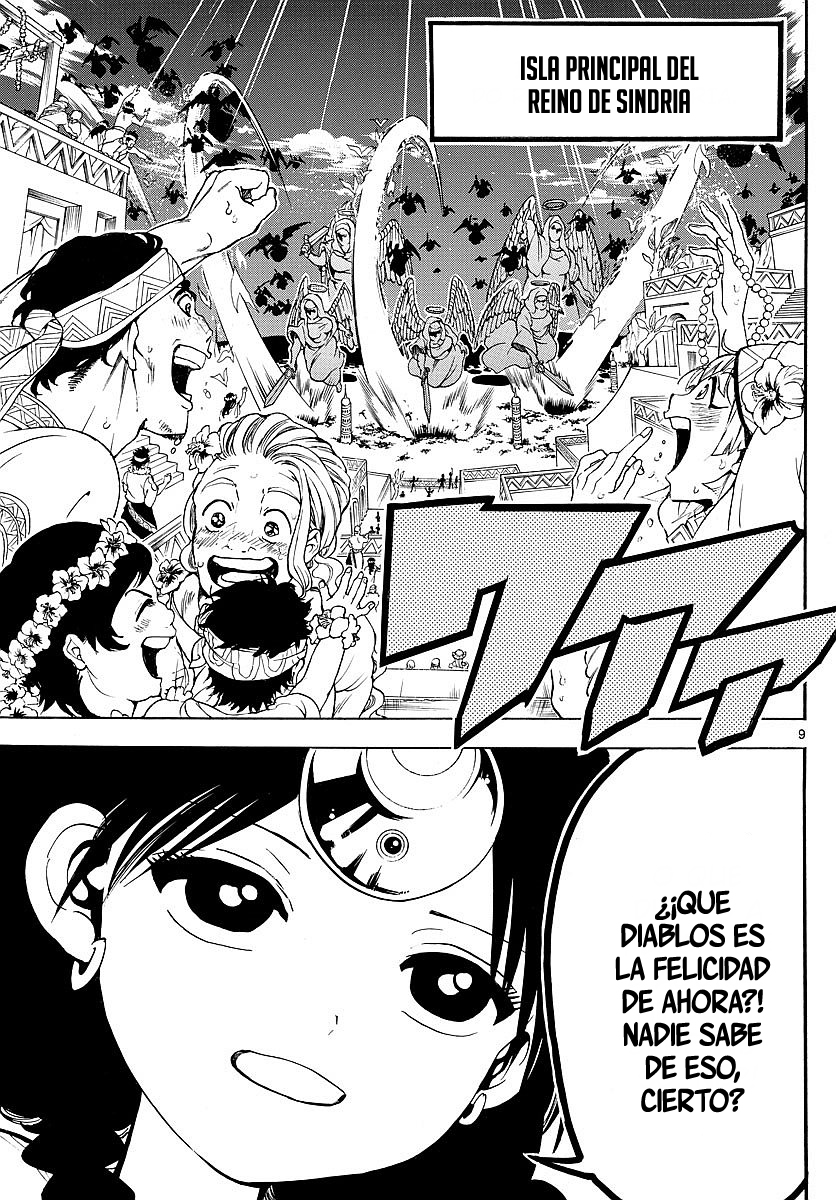 Read Magi Labyrinth of Magic Manga Online