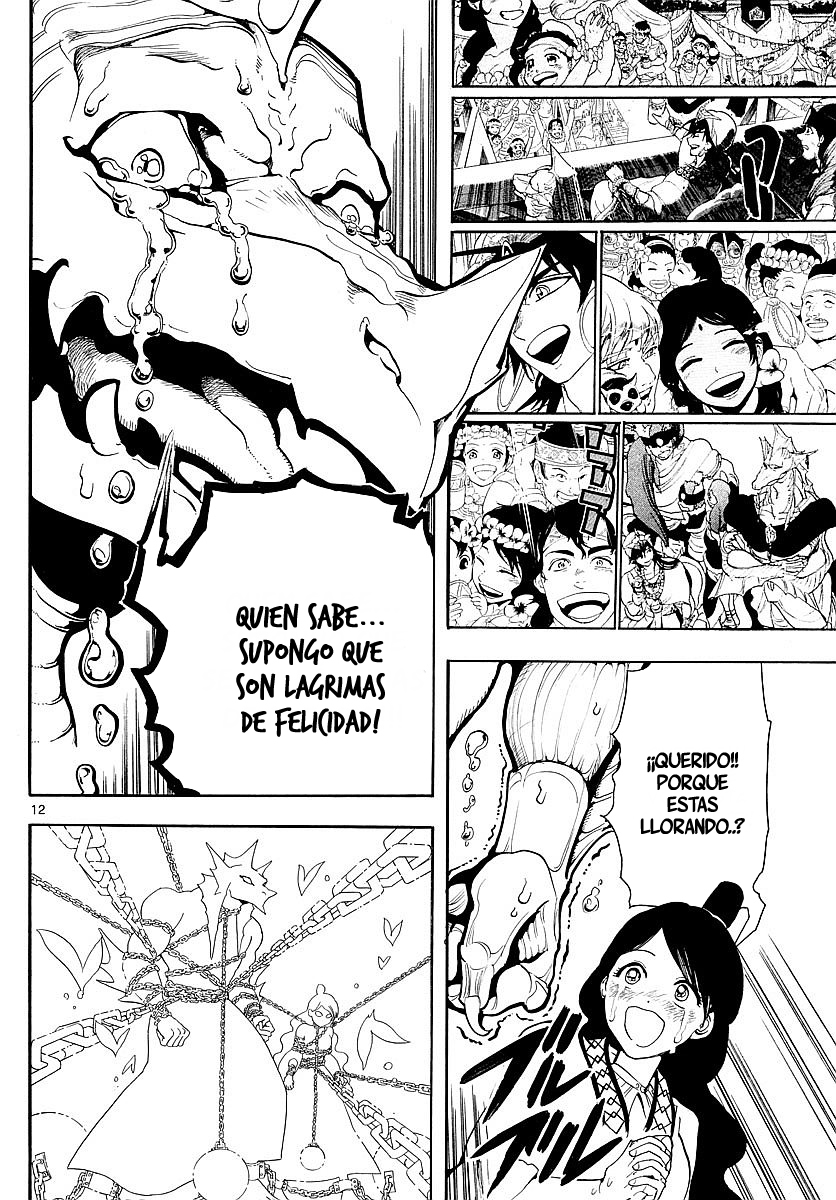 Read Magi Labyrinth of Magic Manga Online