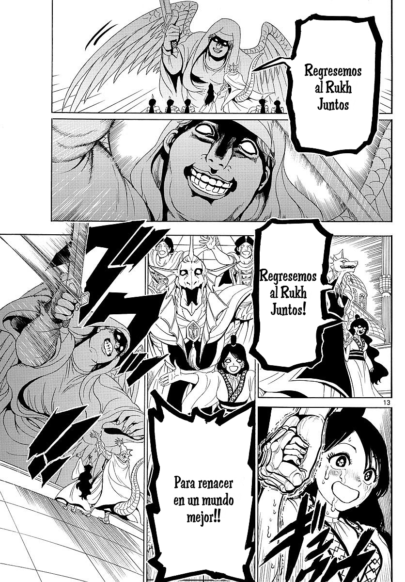 Read Magi Labyrinth of Magic Manga Online