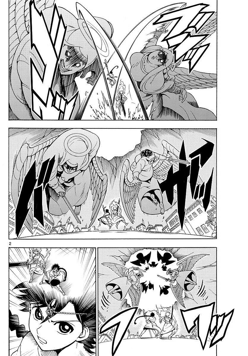 Read Magi Labyrinth of Magic Manga Online