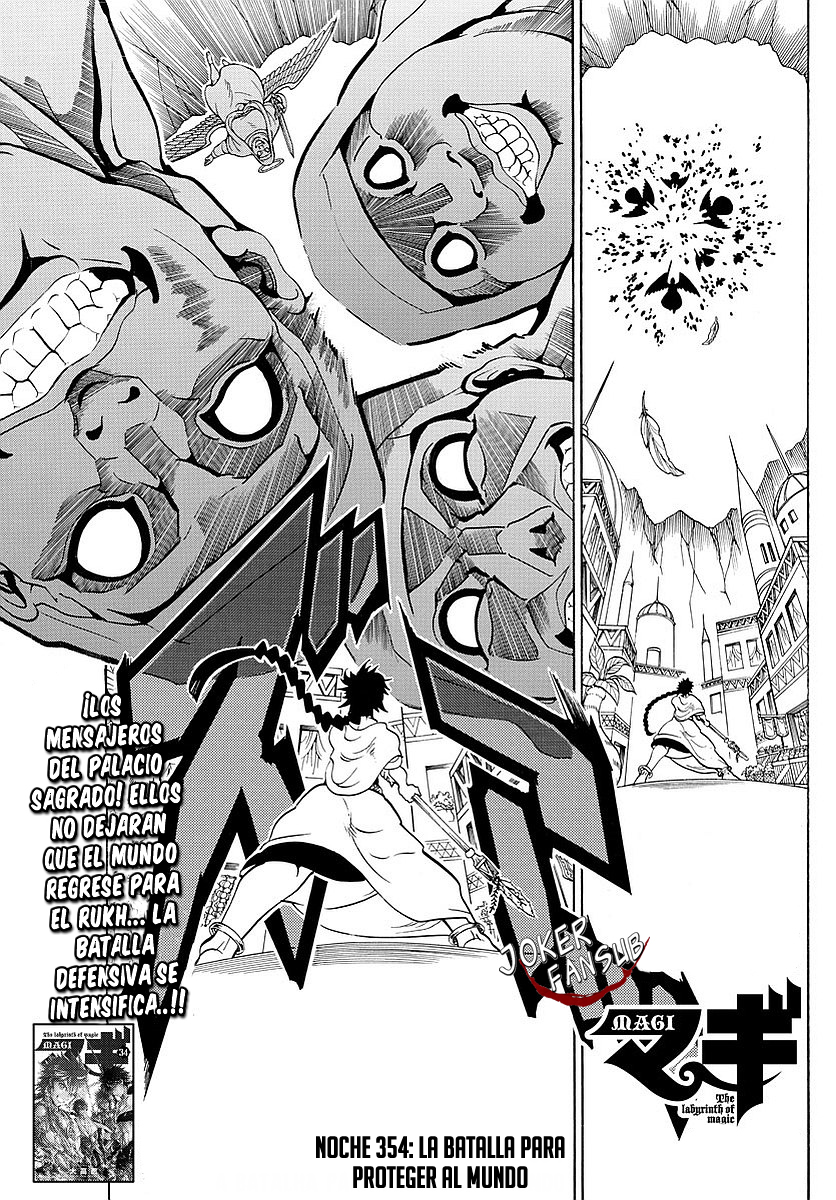 Read Magi Labyrinth of Magic Manga Online