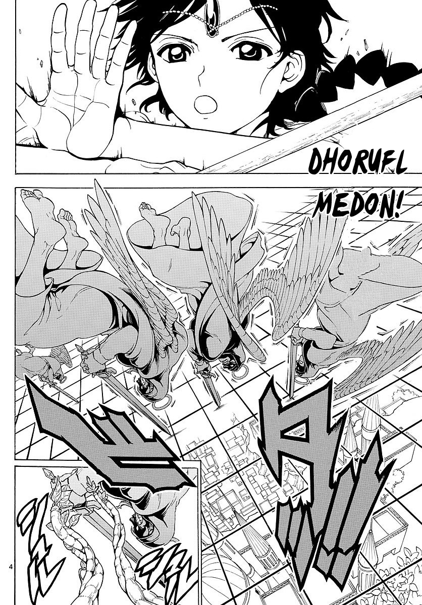 Read Magi Labyrinth of Magic Manga Online