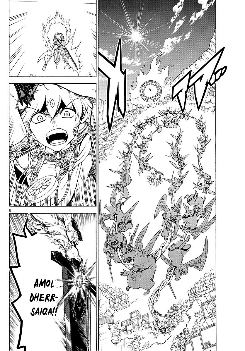 Read Magi Labyrinth of Magic Manga Online