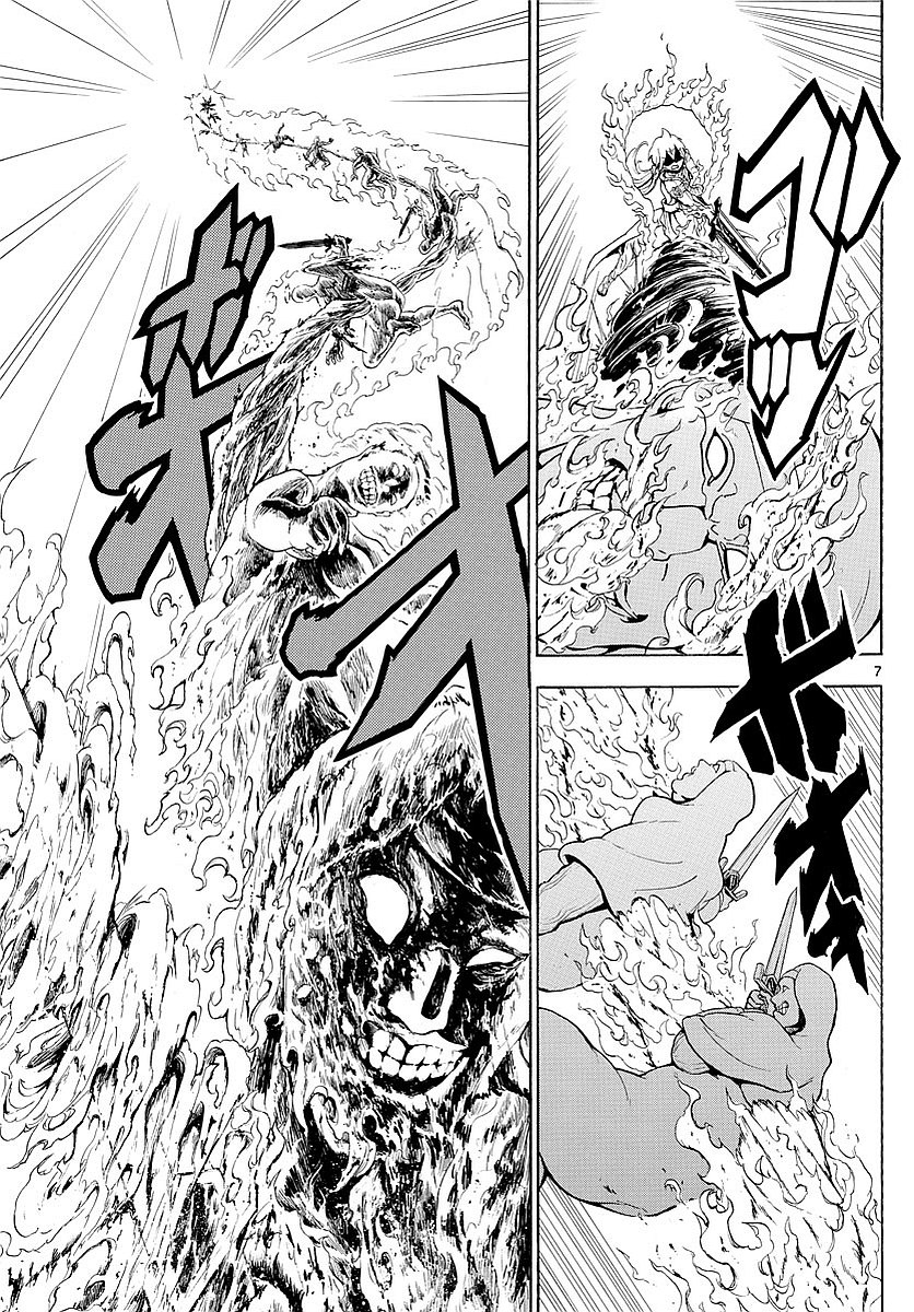 Read Magi Labyrinth of Magic Manga Online