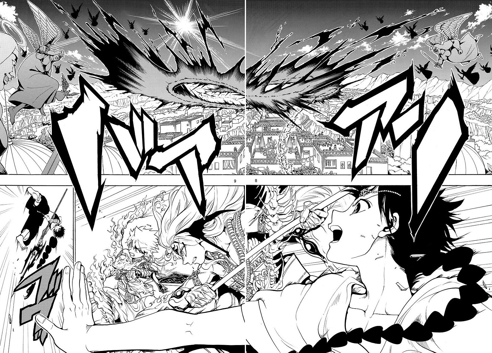 Read Magi Labyrinth of Magic Manga Online