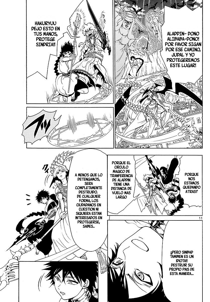 Read Magi Labyrinth of Magic Manga Online