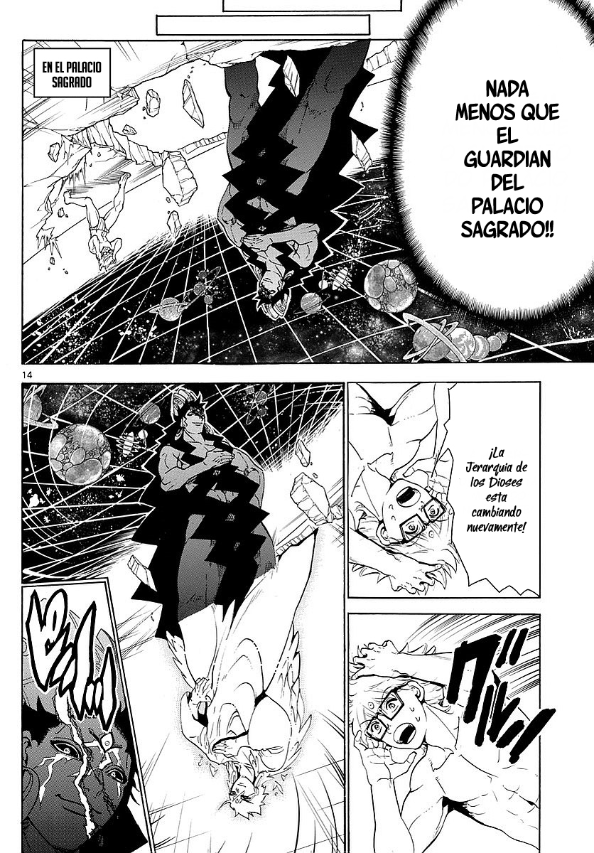 Read Magi Labyrinth of Magic Manga Online