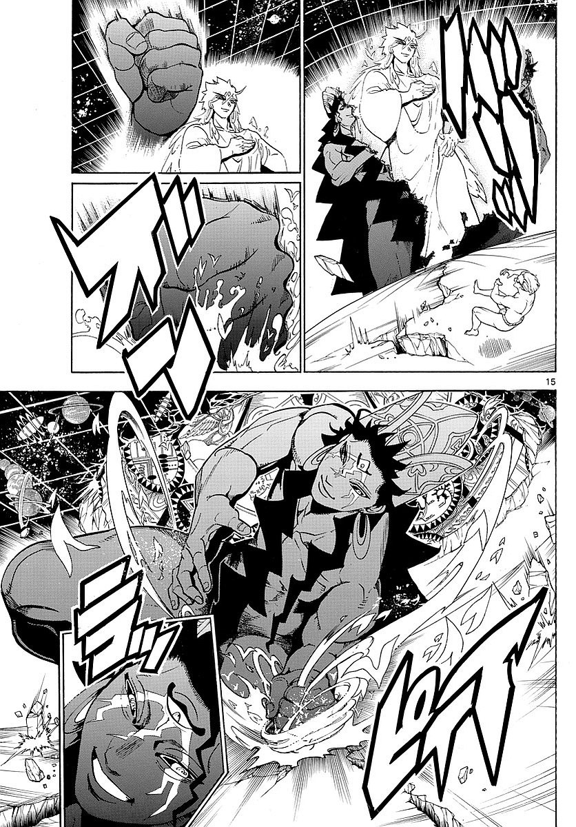 Read Magi Labyrinth of Magic Manga Online