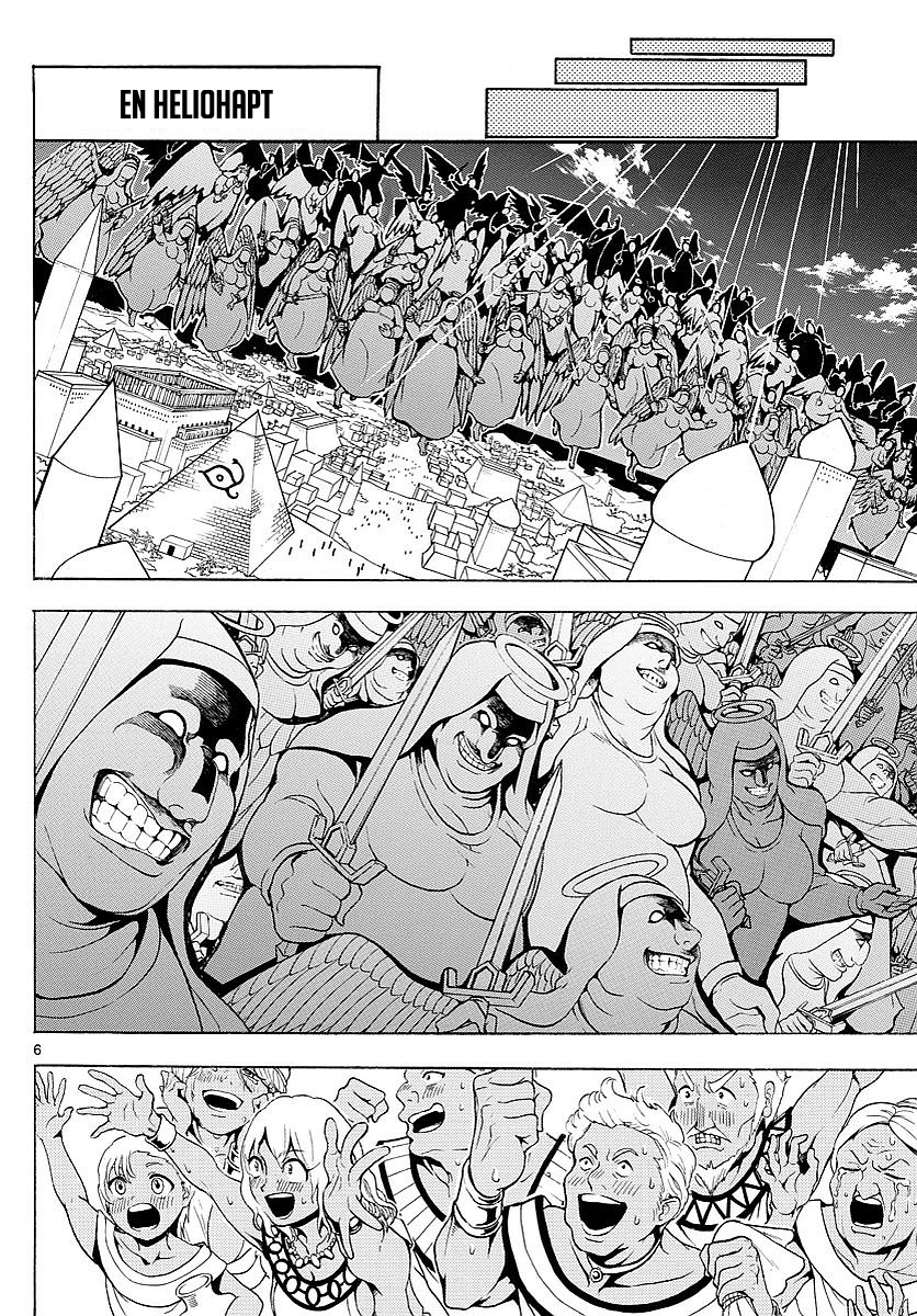 Read Magi Labyrinth of Magic Manga Online