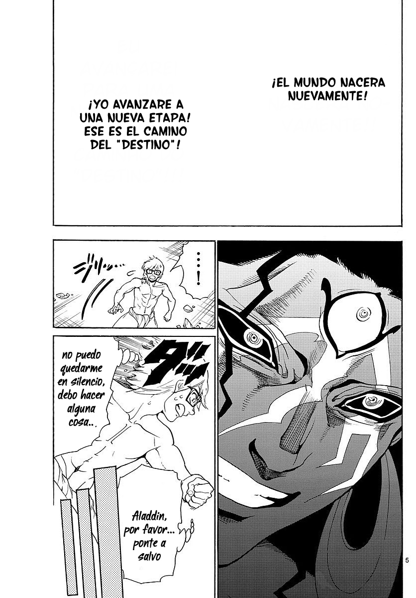 Read Magi Labyrinth of Magic Manga Online