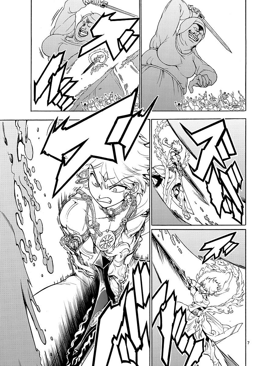 Read Magi Labyrinth of Magic Manga Online
